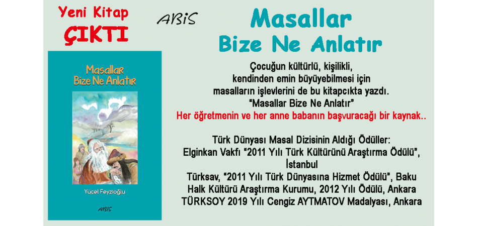 Çıktı